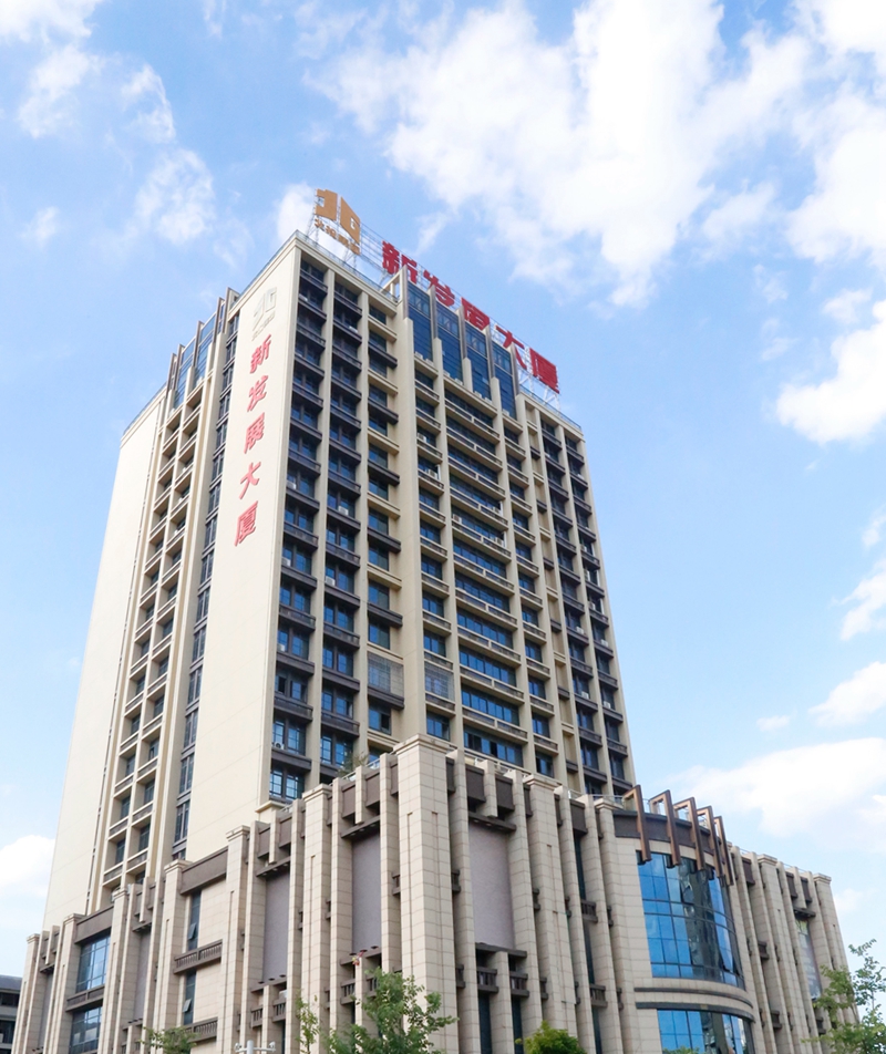 永利yl23411官网大厦（已去广告牌）.JPG