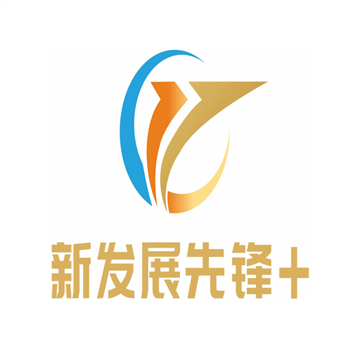 永利yl23411官网先锋+_副本.jpg